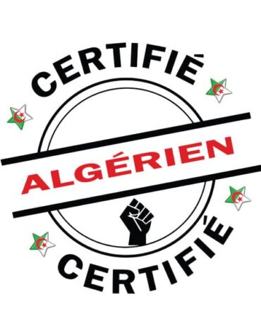 tee shirt unisex premium certifiée algerien 100% dz