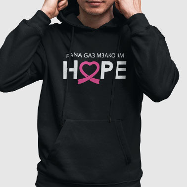 Sweat-Shirt Unisexe personnalisé "HOPE"