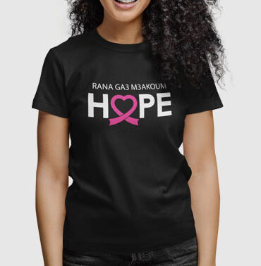 T-shirt Unisex "HOPE"