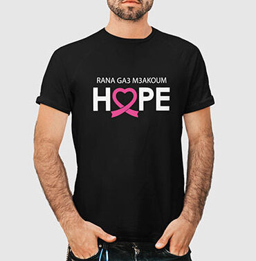 T-Shirt Homme personalisé "HOPE"