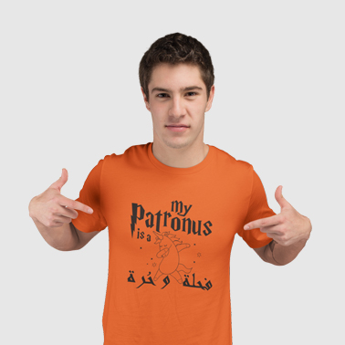 Tee-Shirt Homme premium "MY PATRONUS FAHLA"