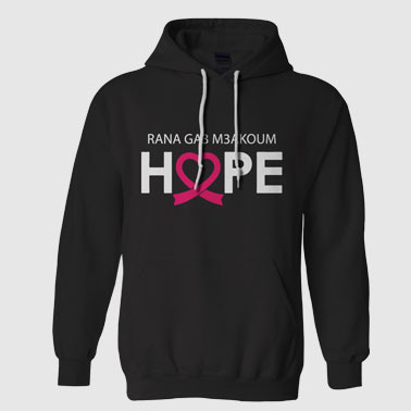 Sweat-shirt unisex premium "HOPE"