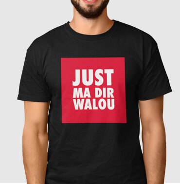 T-shirt Unisexe noir imprimé "just ma ndir walou".Monalgeria
